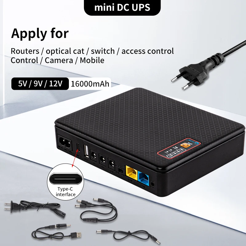 16000mAh DC Mini UPS uninterruptible power supply router POE optical modem mobile phone switch 5V9V12V standby power switchboard dc power supply,uninterruptible power supply,portable ups,mini ups