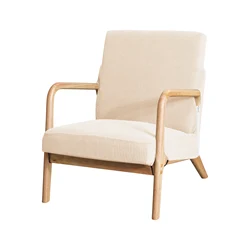 Water-Resistant Jacquard Armchair Slipcover - Solid Color Stretch Furniture Cover with Zipper - 1PC (Beige)