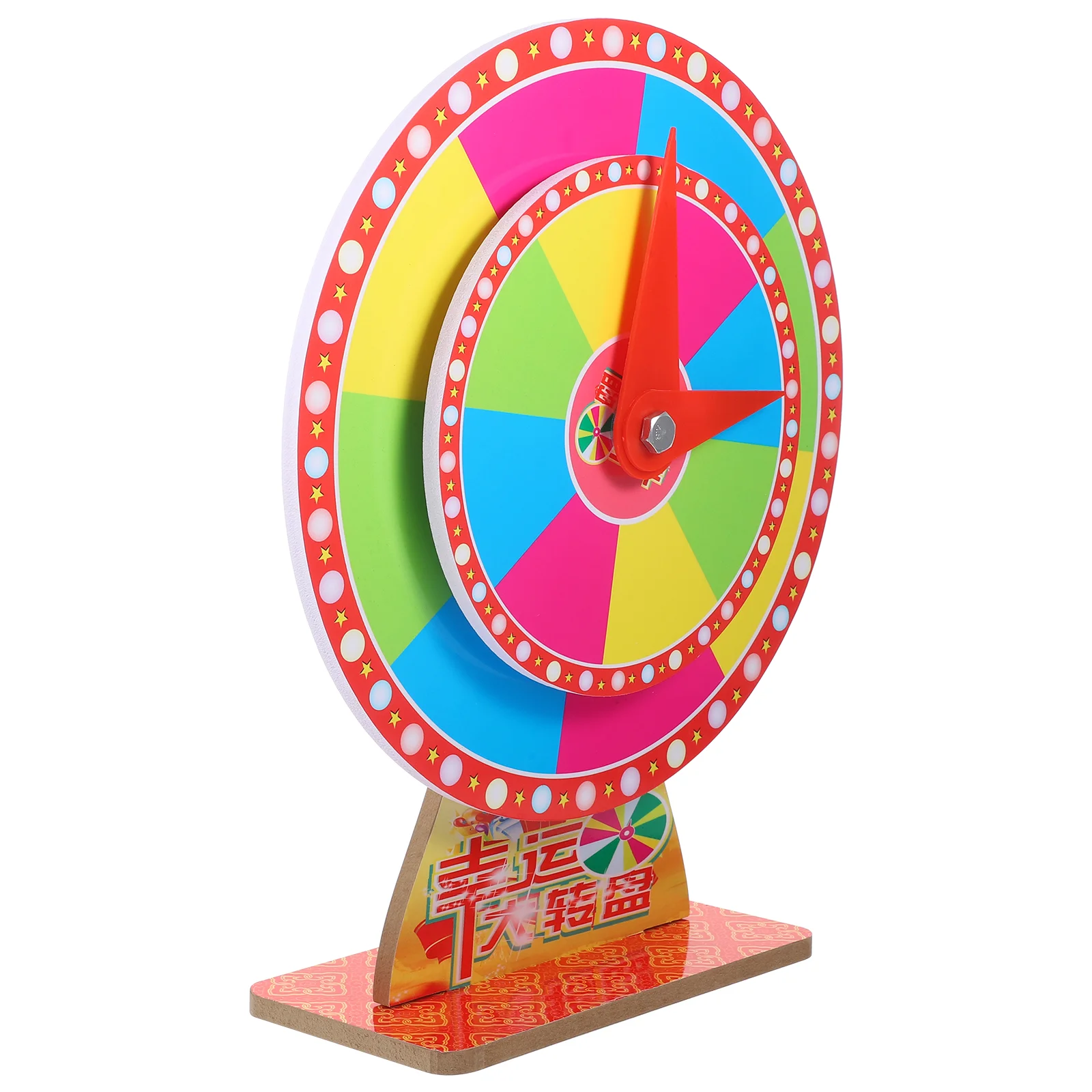 

Turntable Desktop Vertical Double-layer Lottery Carousel Prize Wheel Board Roulette Raffle Game Fortune Rotating Child