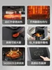 Far infrared air fryer. Visual. Non-flip. Multifunctional. Smart. Stylish & practical. Even cooking. Advanced features 5