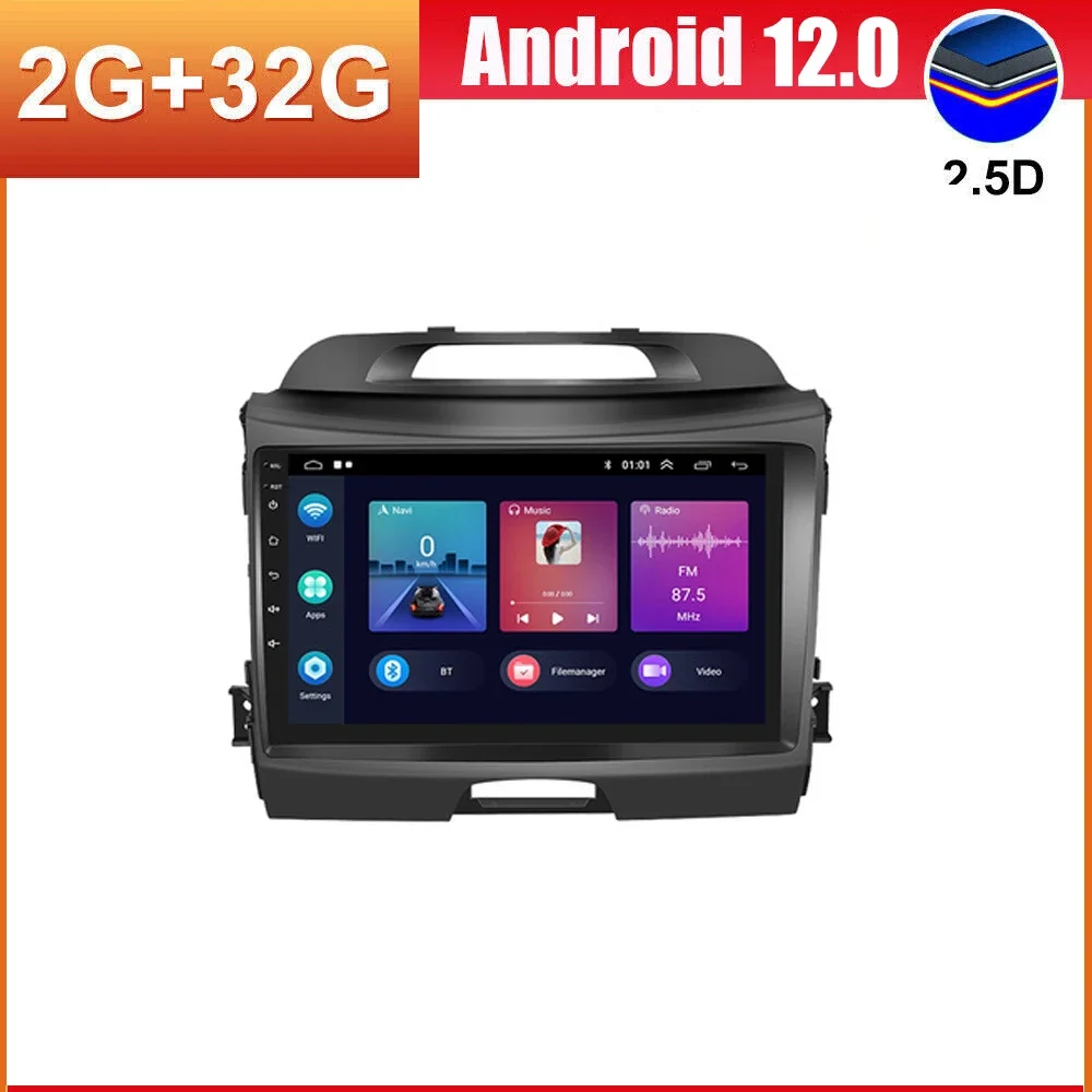 

Автомагнитола 2 din для Kia Sportage 2010-2016, мультимедийный видеоплеер, навигатор GPS, Android 12, 2din, 4G DSP Mirror Link