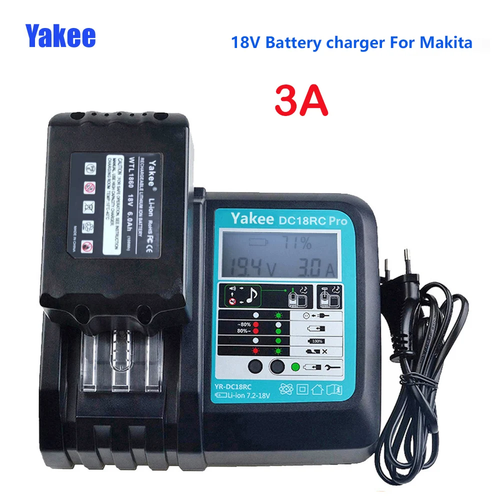DC18RC 3A with USB Зарядное устройство для литий-ионных аккумуляторов ...