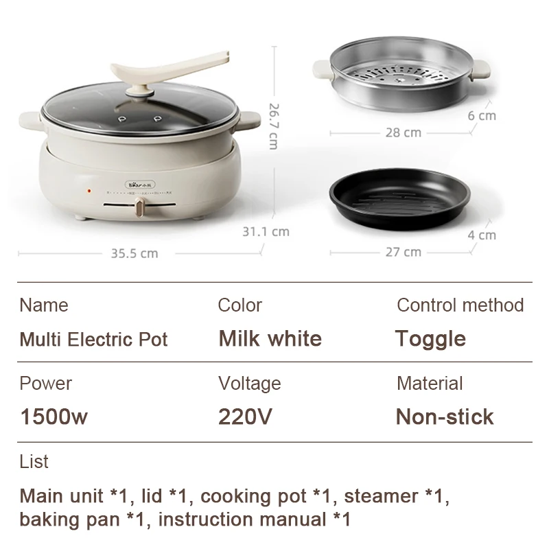 Electric chaffy dish electric steamer multi-purpose pot electric cooker multi-purpose pot split household