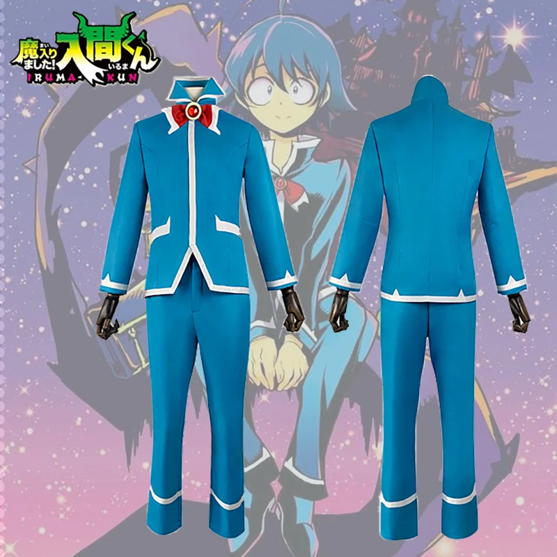 

Anime Welcome to Demon School! Cosplay Costume Iruma-kun Suzuki Iruma Uniform Cos Jacket Pants Bow Tie Suit Halloween Party Wear