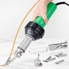 AC 220V 1600W 50/60hz Plastic Welding Machine Electric Hot Air Gun Plastic Welding Gun + Heating Core + Flat Head Accessories 5