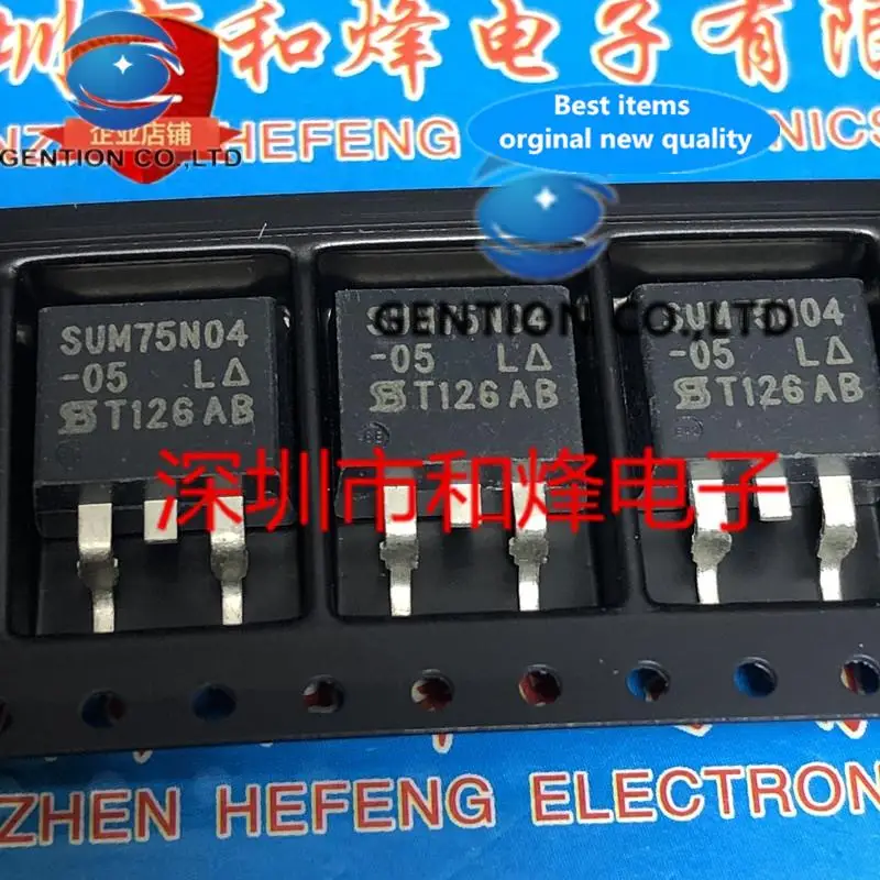 

10PCS SUM75N04-05L TO-263 40V 75A in stock 100% new and original