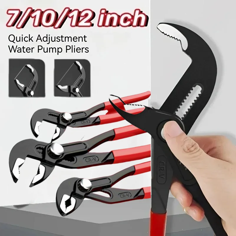 7/10/12 Inch Heavy Duty Water Pump Pliers Plumbing Tools Adjustable Pipe Wrench Clamp Pliers for Household Repair
