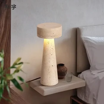 Wabi-Sabi Japanese Stone Table Lamp 1
