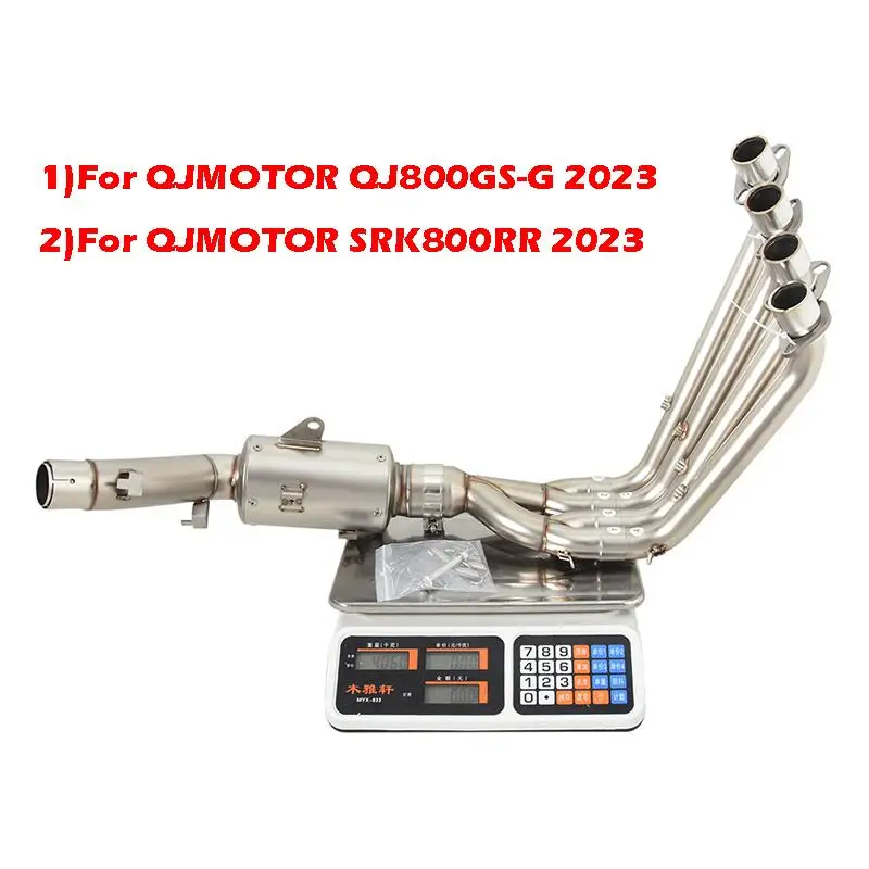 

Оригинальная выхлопная система для мотоцикла QJMOTOR QJ800GS-G SRK800RR 2023, передняя средняя Соединительная труба из нержавеющей стали, Соединительная труба