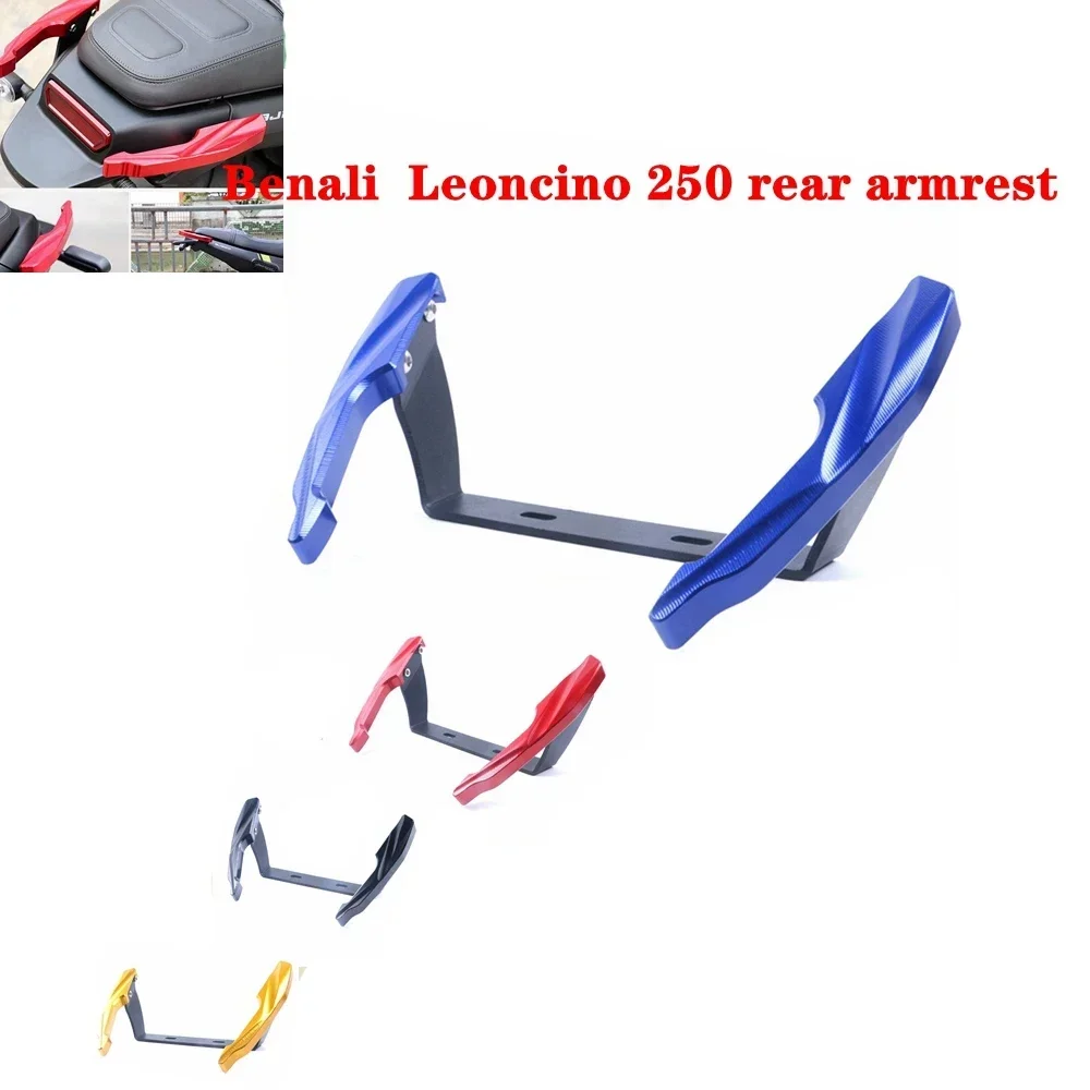 

Motorcycle Tail Handrail For Benelli Leoncino 250 Tail Wing Shelf CNC Aluminum Personality Rear Armrest Racer Accessories