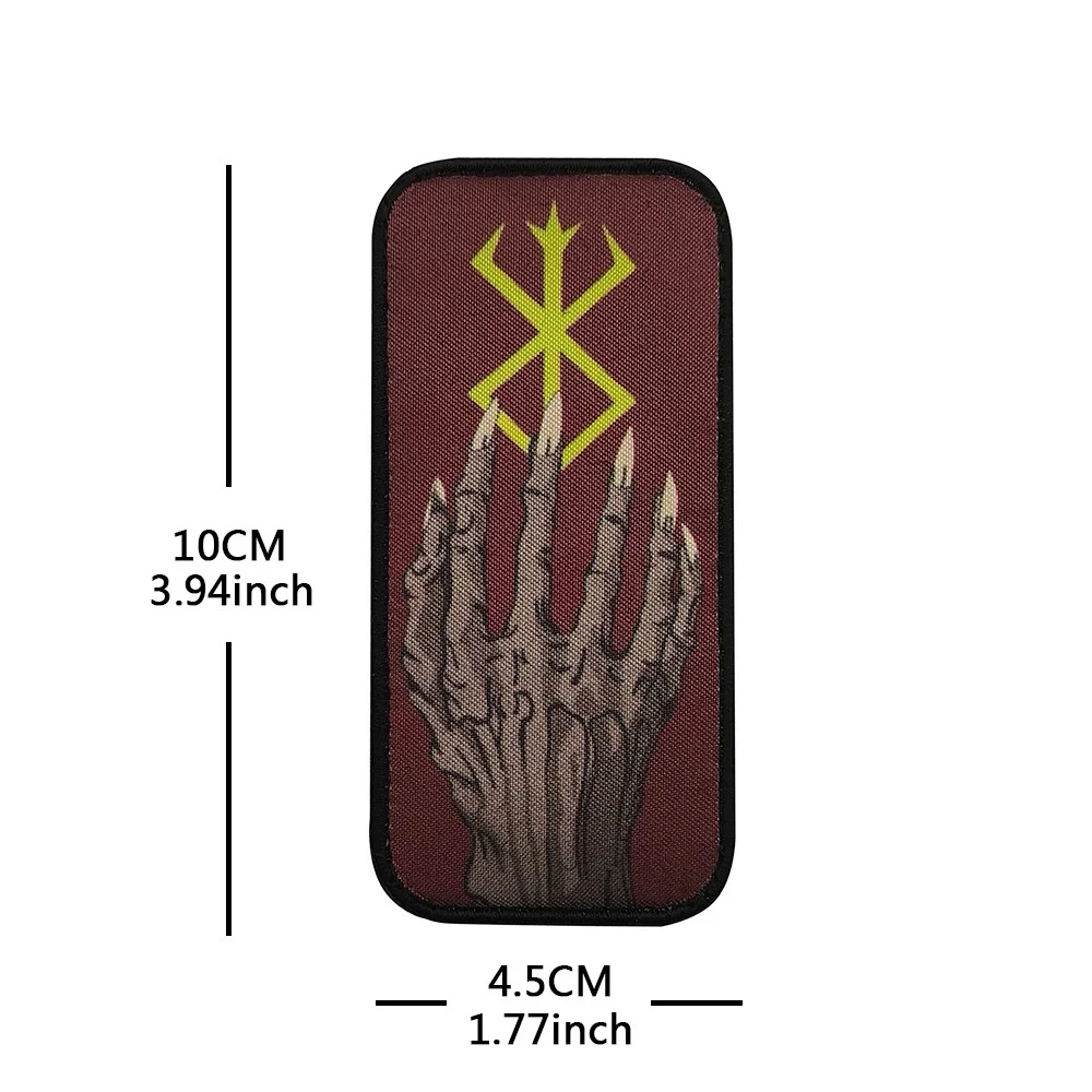 Gestickter Haken-Patch, Wikinger-Kompass, Berserker-Rune, militärischer taktischer Krieger des nordischen Wikinger-PVC-Patches, Abzeichen – Detail 3