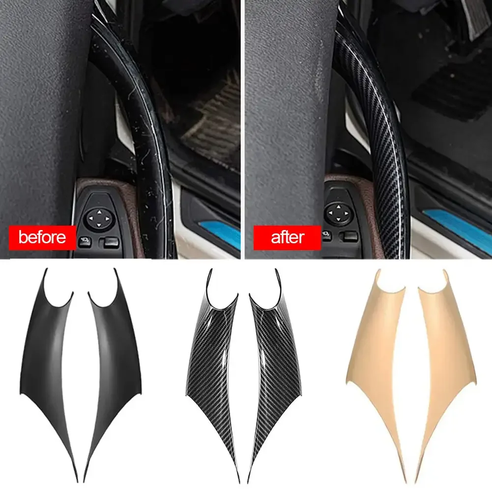 Tri-Color Car Interior Door Handle ABS Trim Protective Cover