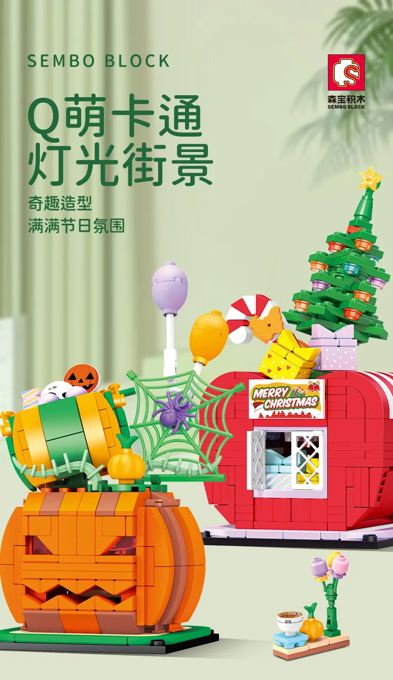 SEMBO 601625 Apple Gift House