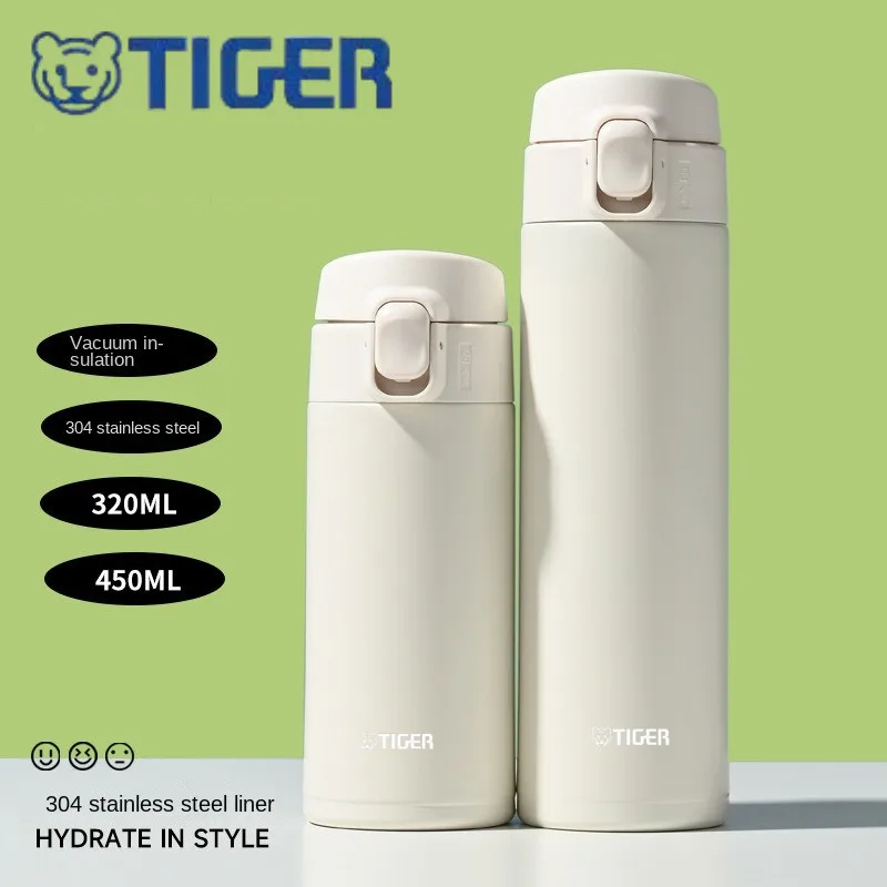 stainless steel cup stainless steel cups water cup stainless steel mug Tiger 304 stainless steel insulated cup creative bouncing lid cup