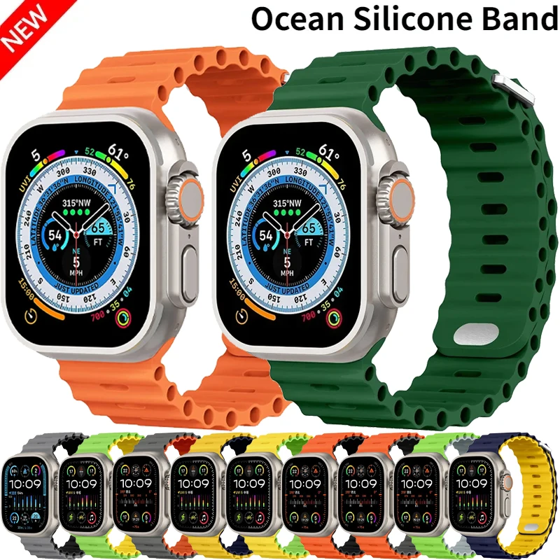 Soft Ocean Silicone Adjustable Watch Strap - Universal Fit
