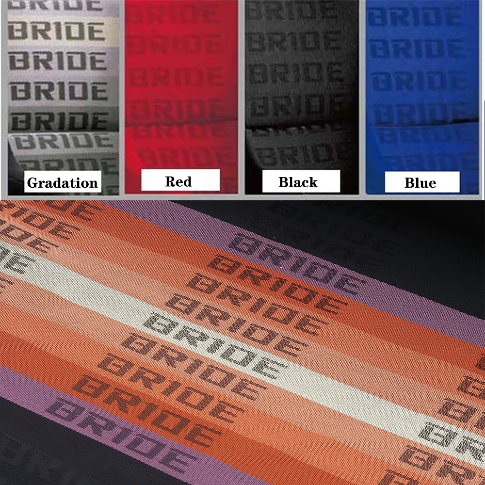 4 Color JDM BRIDE Seats Gradation Fabric Interior fabric Front Rear seat Cover 4 Color JDM BRIDE Seats Gradation Fabric Interior fabric Front Rear seat Cover