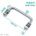 506-100mm-iron