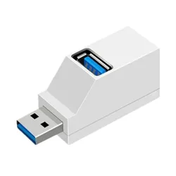 Enhanced USB Hub Adapter with High - Speed Multi - Port Expansion (WHITE)