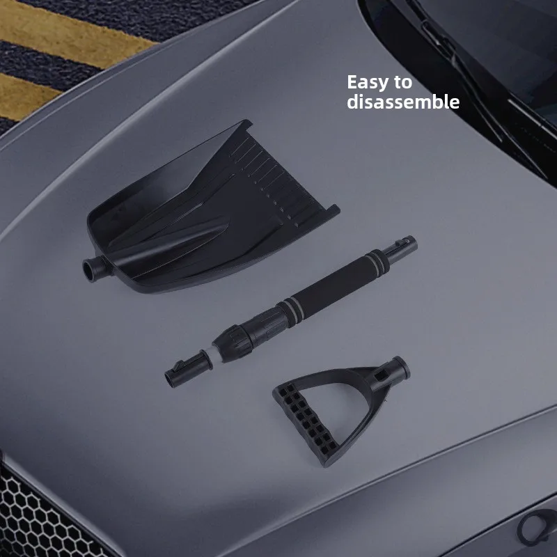 Metal Car Snow Shovel Portable Aluminum Ice Remover Scraper Large Scoop Non-slip Retractable Shovel For Car Truck Cleaning