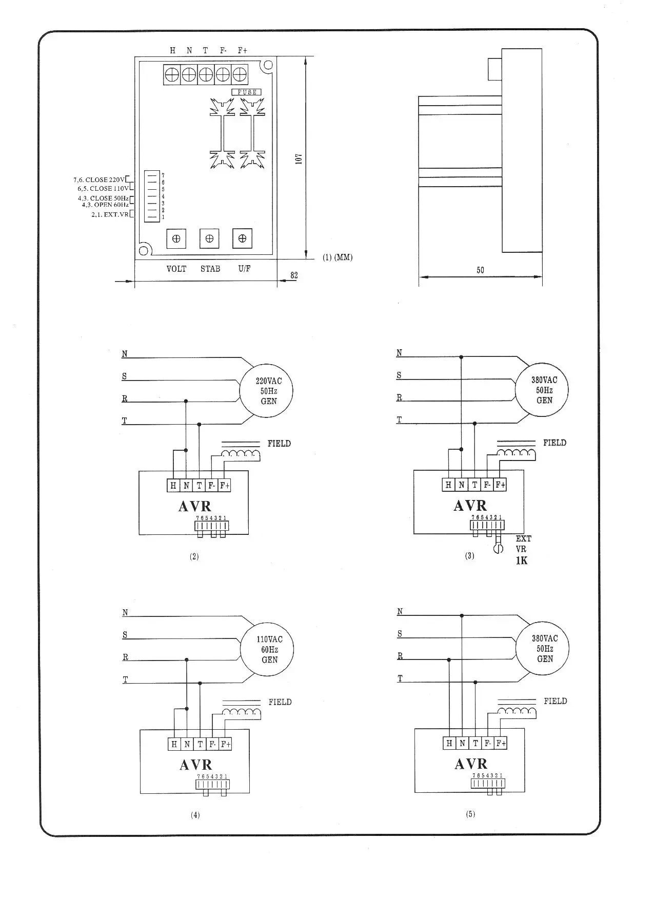 Description Picture 4 of itemDiesel Generator Alternator Parts GAVR 12A 15A/B 20A Automatic Voltage Regulator Big Power Ac Universal Factory Direct Sales