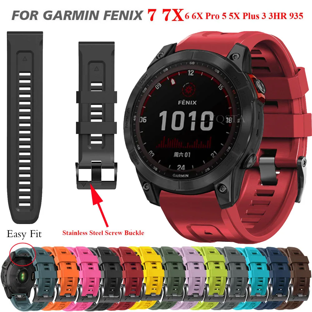 Ремешок для наручных часов мягкий силиконовый браслет Garmin Fenix 7 7X 5 6 5X 6X Pro Plus 3 HR