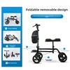 One-legged Ultra-light Sliding Bicycle Walker for The Disabled Adjustable Knee Walker Healthy Care Mobility Aids Knee Scooter 3