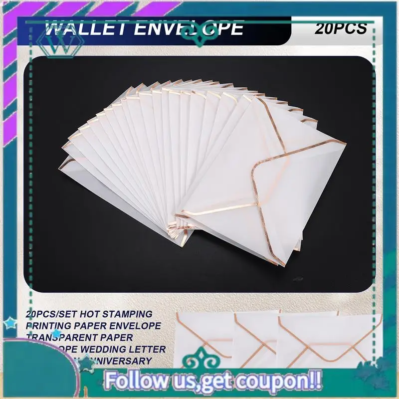 업그레이드 된 20 개/대 핫 스탬핑 인쇄 종이 봉투 투명 종이 봉투 결혼식 편지 초대장 기념일