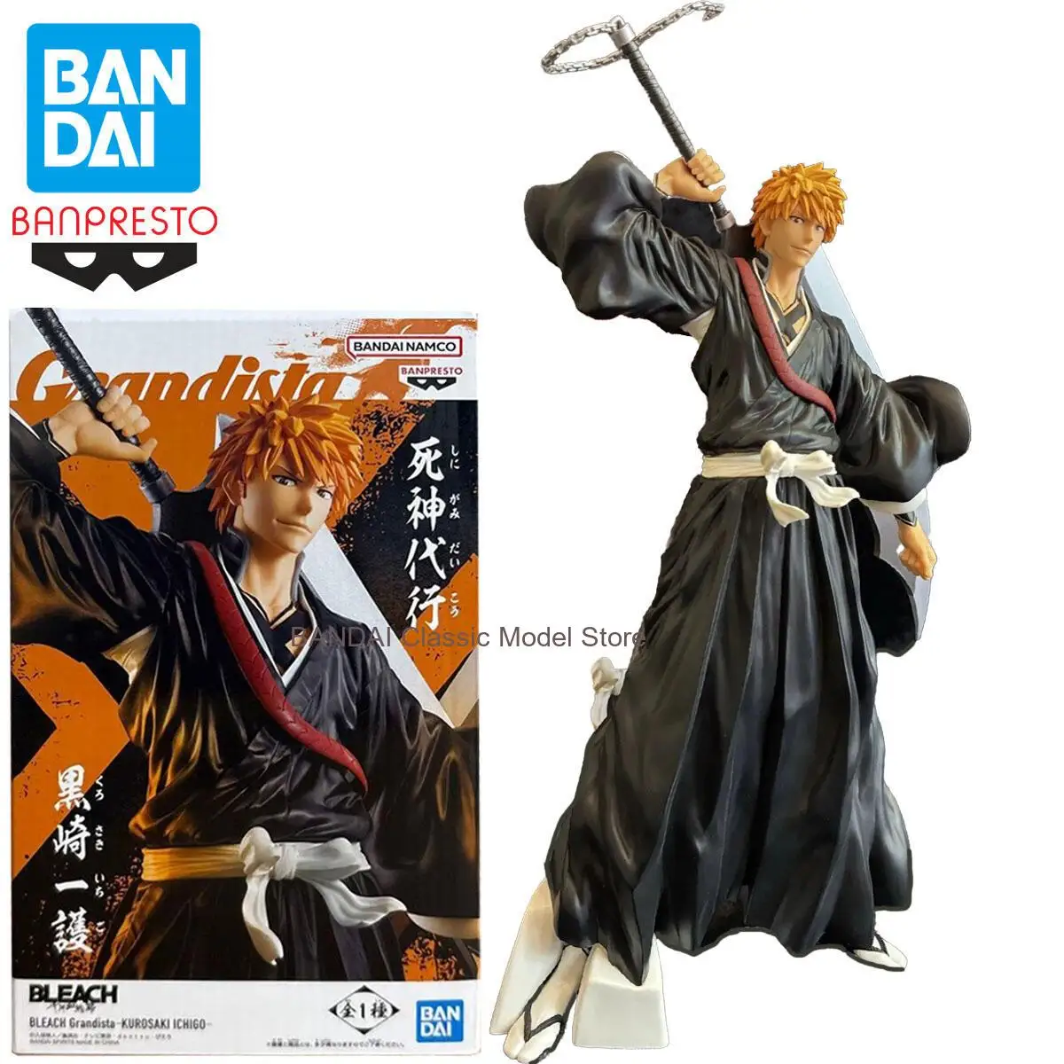 Banpresto BLEACH Kurosaki Ichigo Grandista Action Figurine Collection