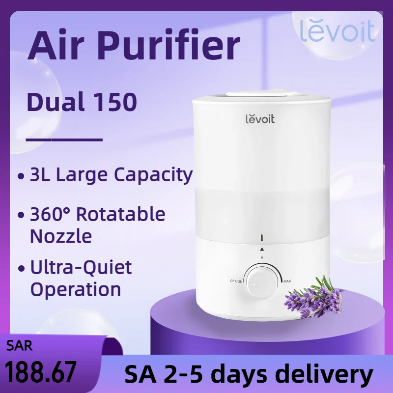 مرطب Levoit Dual 150 (Air Humidifier) - خزان 3 لتر، تعبئة علوية، مناسب للغرف الكبيرة (Large Room Humidifier). يشمل موزع زيوت عطرية، فوهة دوارة 360°، وتقنية الموجات فوق الصوتية. مثالي للمنزل (Humidifiers for Home) والمك