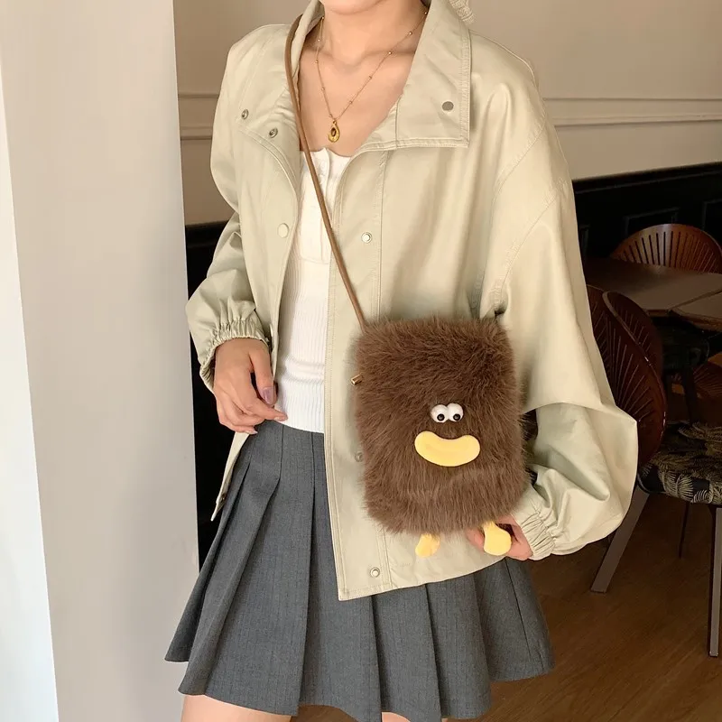 New Cartoon Plush Bag Cute Girl Shoulder Bag Large Capacity Armpit Versatile Women Bag