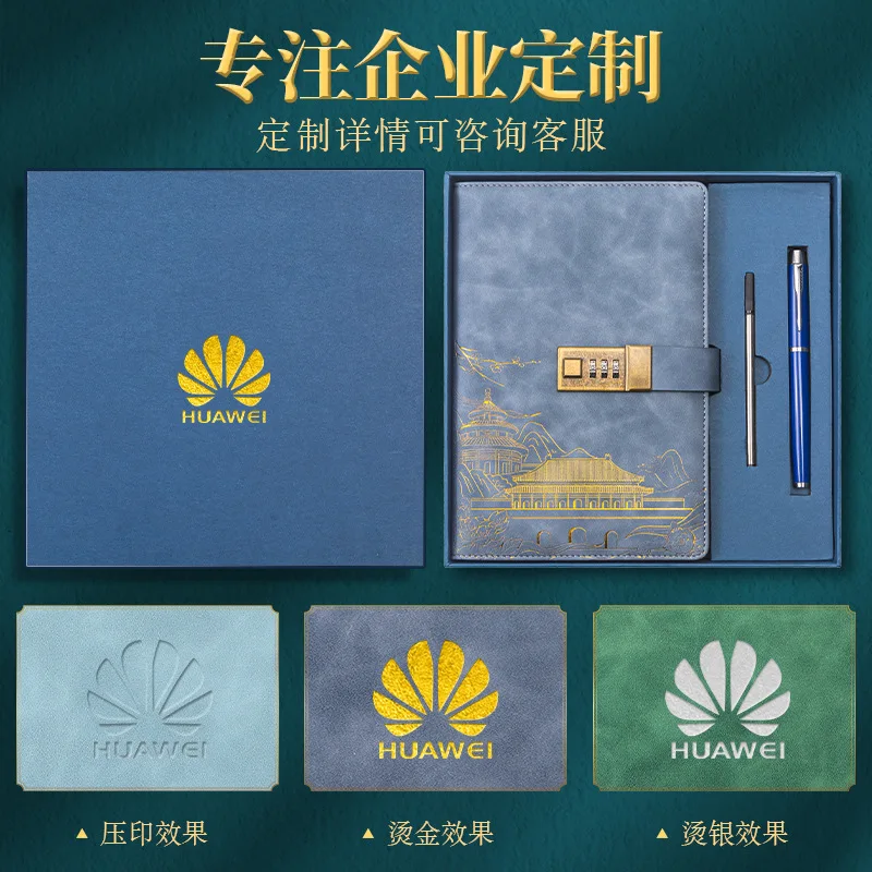 Codebook 잠금 일기 번호 포함, 소년과 초등학생, 여아, 어린이, 소년, 소년, 높은 가치, 간단한