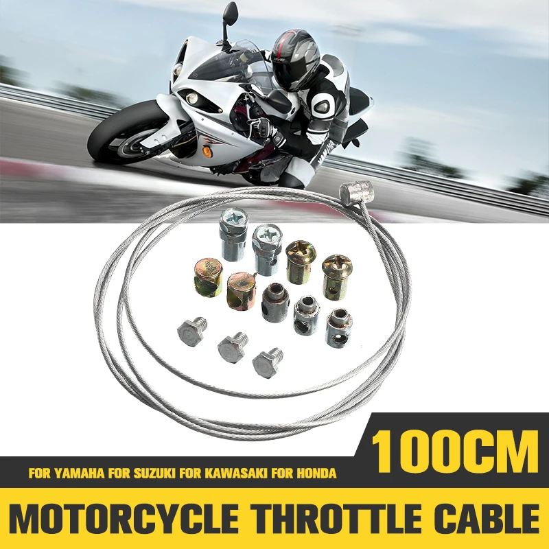 1 Set Universal Motorcycle Emergency Throttle Cable Brake Clutch Cable