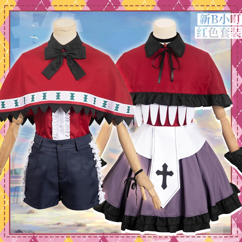 

Anime Oshi no Ko cos Hoshino Rubii Cosplay Mem Cho New B Komachi Cute Red Idol Stage Costume women dress Outfit B