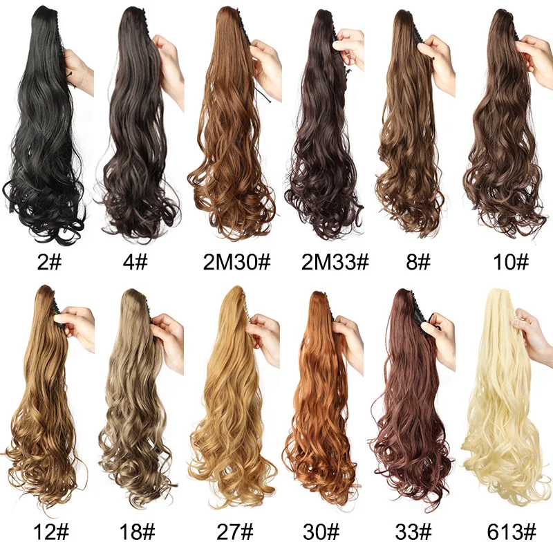 20 Inch Curly Ponytail Hair Extension
