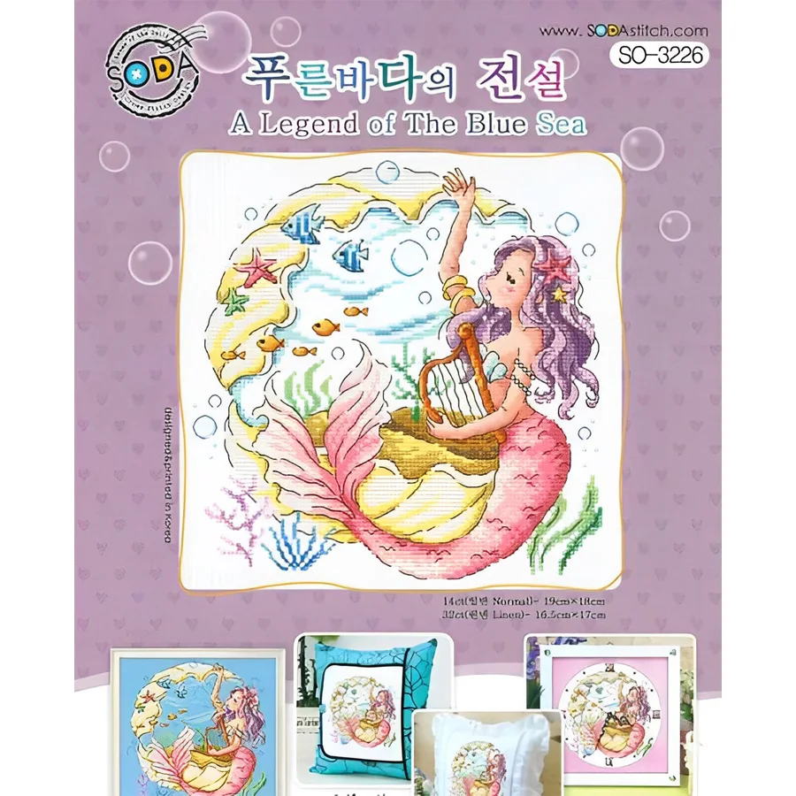 

MM RS cotton self-matching cross stitch Cross stitch RS cotton comes with no prints No prints SODA 3226 Little Mermaid