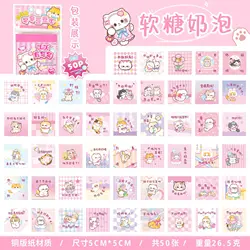 Whimsical Cat - Themed Decorative Sticker Book - 50 Sheets of Self - Adhesive Cartoon Scenes (B)