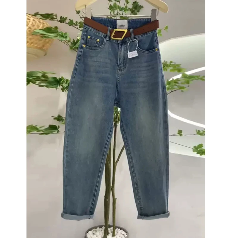 Large High Waist Elastic Thin denim Women's 2023 Summer New Fat mm Loose Slim Carrot Pants Harlan Pants