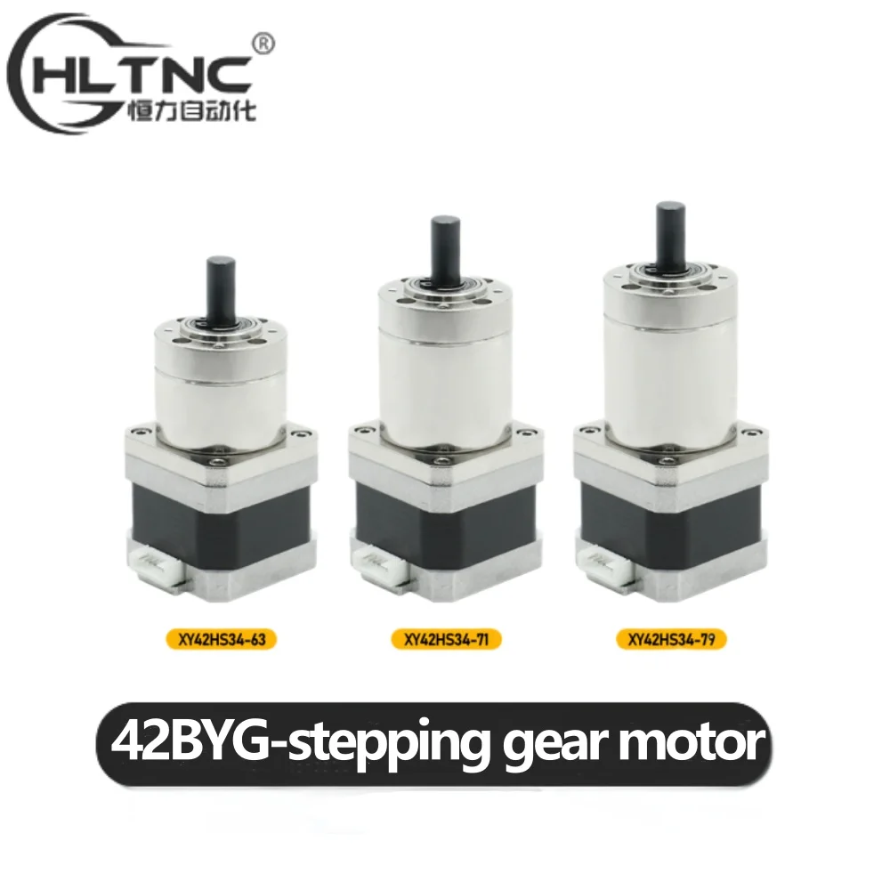 HLTNC Nema17 42HS34 1.5A Hybrid Stepper Motor With Gear Ratio 3.7 14 51 Planetary Reducer Gearbox For DIY CNC Robot 3D Printer