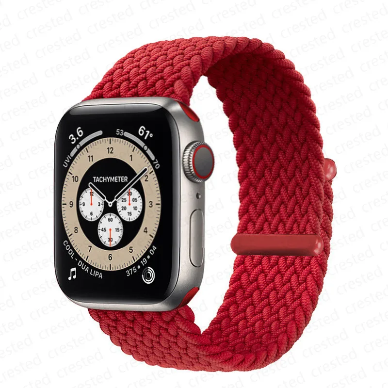 Braided Solo Loop Nylon Bracelet