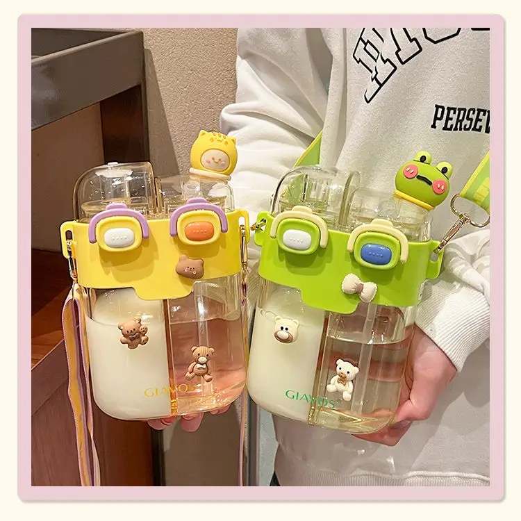 Kawaii Large Capacity Doubled Sided Animal Bottle