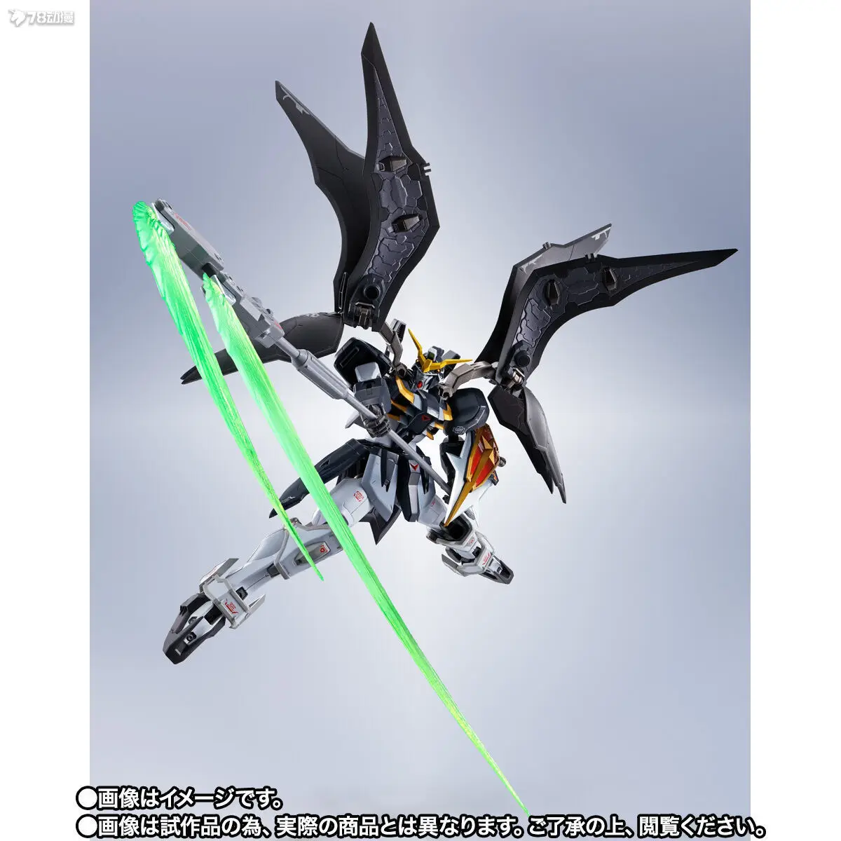 ロボット gundam deathscythehell etc set gundam deathscythehell etc set - メルカリ