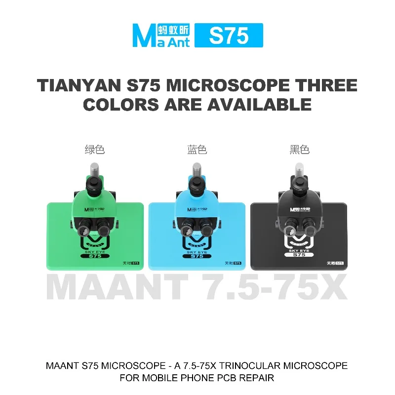 마안트 티안옌 S75 삼안 현미경 7.5X-75X 줌 산업용 휴대폰 메인보드 전자 용접 수리 도구