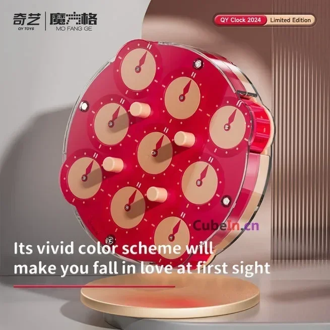 QiYi Legend Clock Magnetic Lilac Puzzle Cube Educational Toy Gift Idea X'mas Birthday 5