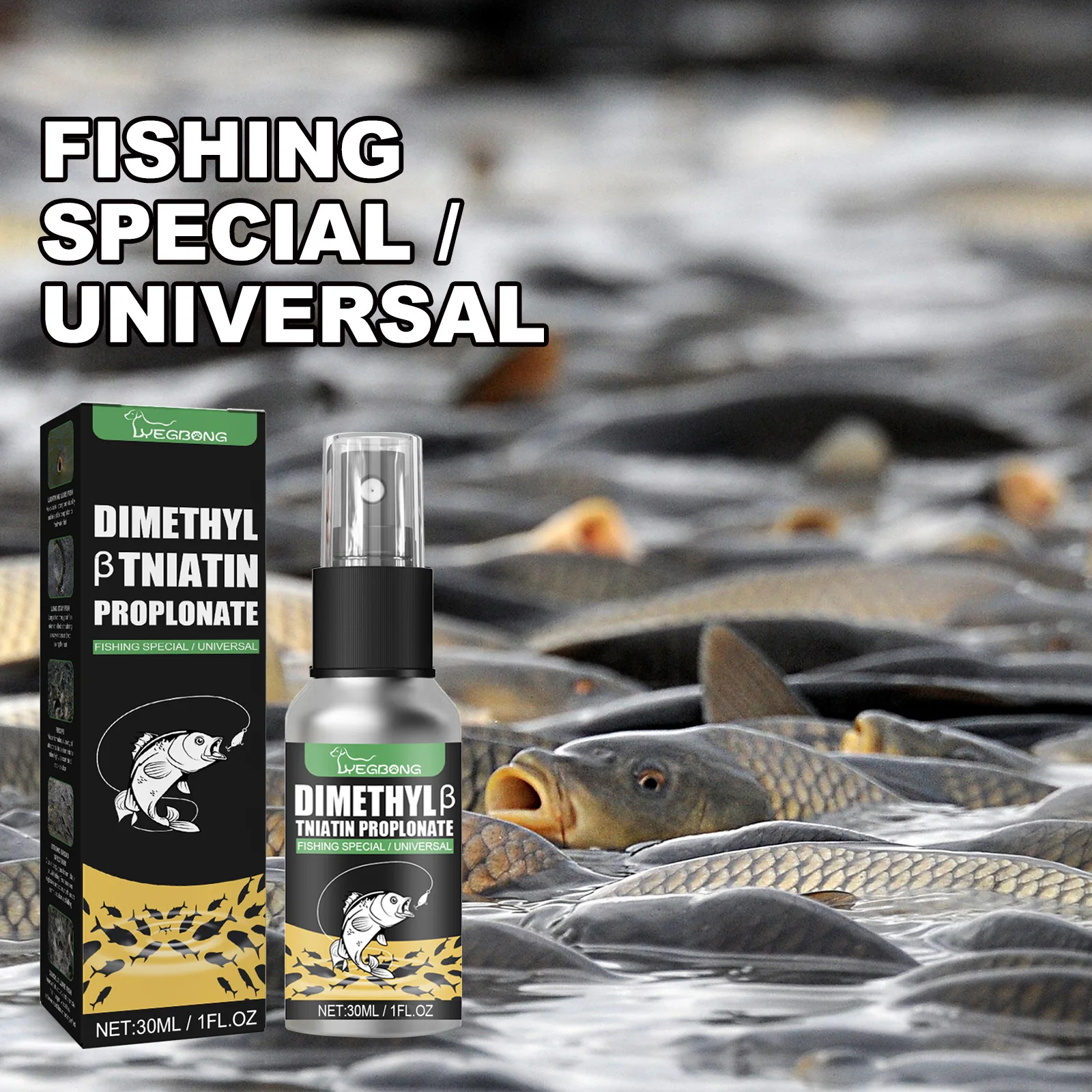 Fishing Baits Attractants Lures Liquid Attractant Natural Scent Drag For Sea River Freshwater Fish Effective Attract Fish