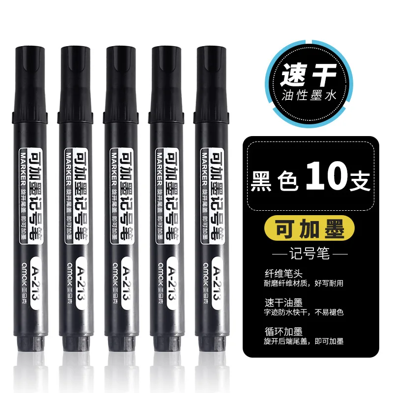 3/10Pcs Oil-based Marker Pens Black Line Marking Pens Waterproof and Non Fading Express Delivery Large Headed Pens Non Erasable 6