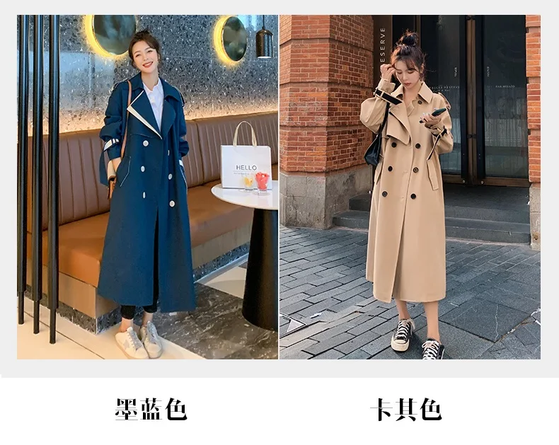 New Korean Loose Oversized Long Women's Trench Coat 2022 Spring Autumn Double-Breasted Belted Windbreakers Female Cloak Overcoat long puffer