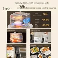 Supor Electric Steamer Multi-functional Household Multi-layer Large-capacity Fully Automatic Intelligent Reservation 2