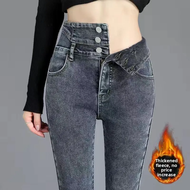 [high quality] blue gray plus velvet and thickening [three buttons]