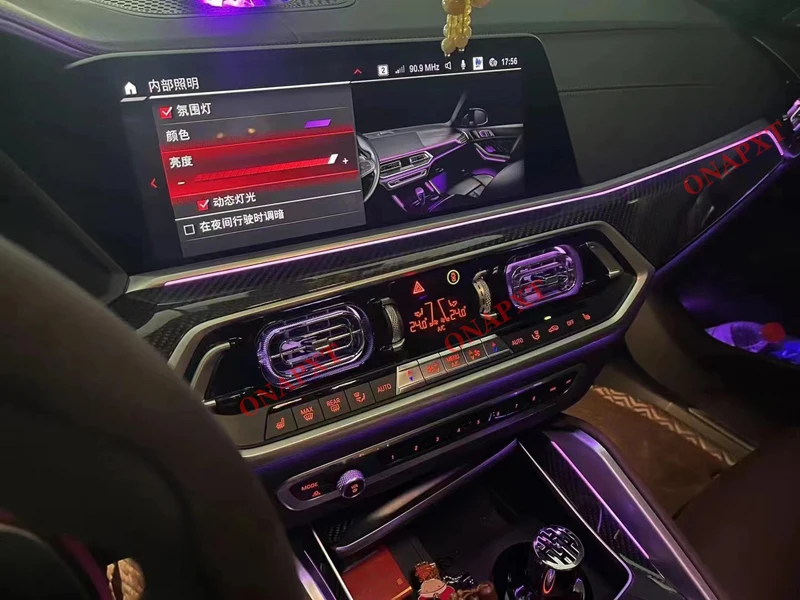 For BMW X5 G05 2018 2022 Turbine Outlet Nozzle Ambient Light LED Car