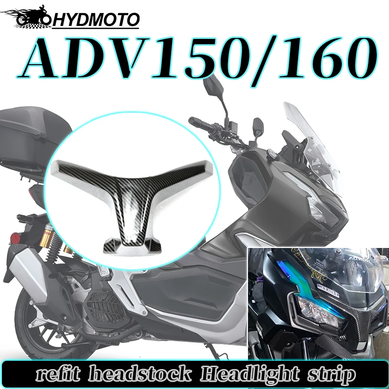 HONDA ホンダ ADV150 ヘッドライトユニット 傷あり 【公式通販】 HONDA ホンダ ADV150 ヘッドライトユニット 傷あり 【公式通販】